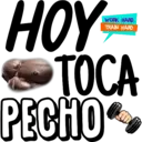 ملصق
