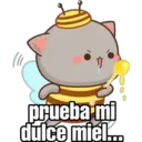 ស្ទីកเกอร์