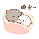Կպչուն պիտակ
