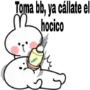 Налепница