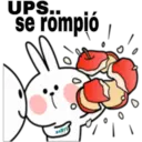 Stiker