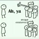 ملصق