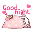 ස්ටිකර්