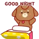 ස්ටිකර්