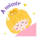 ස්ටිකර්