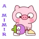 ස්ටිකර්