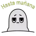 ස්ටිකර්