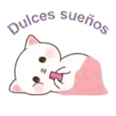 ස්ටිකර්