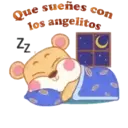 ස්ටිකර්