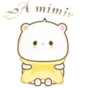 ස්ටිකර්