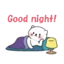 ස්ටිකර්