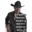 ਸਟਿਕਰ
