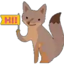 Stiker