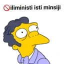 Límmiði
