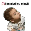 Límmiði