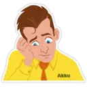 Կպչուն պիտակ