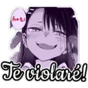 স্টিকার