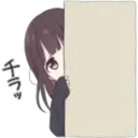 స్టికర్