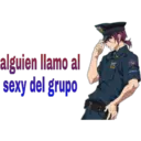 ਸਟਿਕਰ