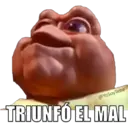 ملصق