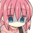 Adhesiu
