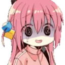 Adhesiu