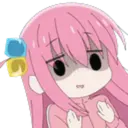 Adhesiu
