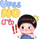 สติกเกอร์