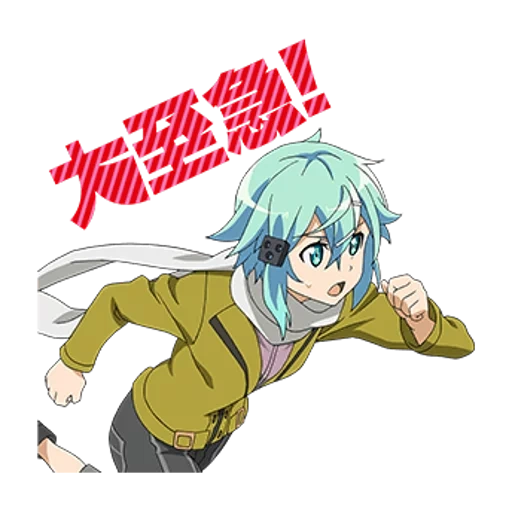 Stiker