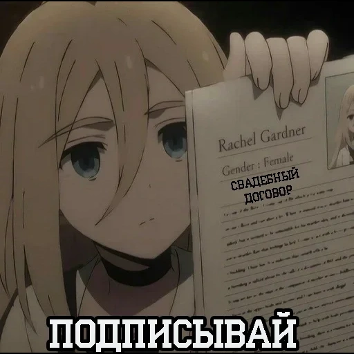 贴纸