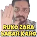 స్టికర్