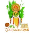Stika