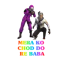 Stiker