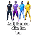 اسٹیکر