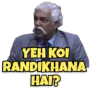 اسٹیکر