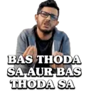 Límmiði