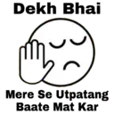 Stiker