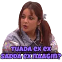 ස්ටිකර්