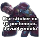Stiker