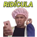 Стикер