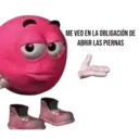 สติกเกอร์