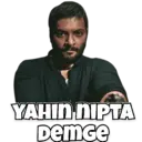 Límmiði
