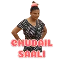 Figurinha