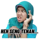 Stiker