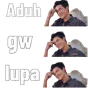 ស្ទីកเกอร์