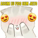 스티커
