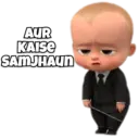 స్టికర్