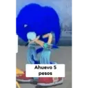 ਸਟਿਕਰ