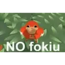ਸਟਿਕਰ