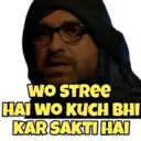 ਸਟਿਕਰ